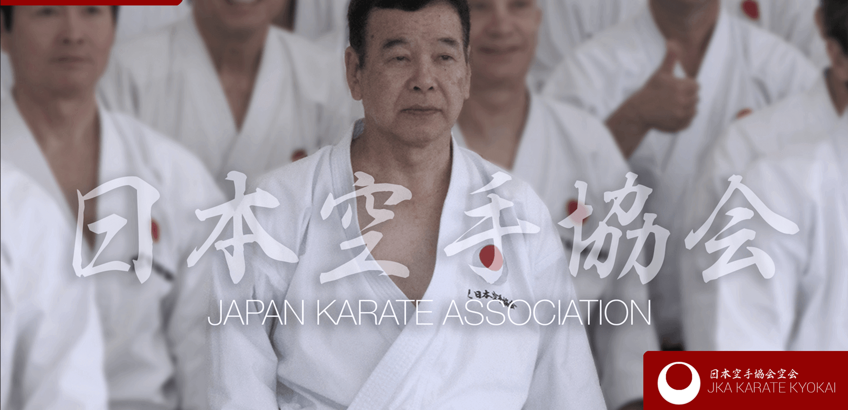 JKA Karate